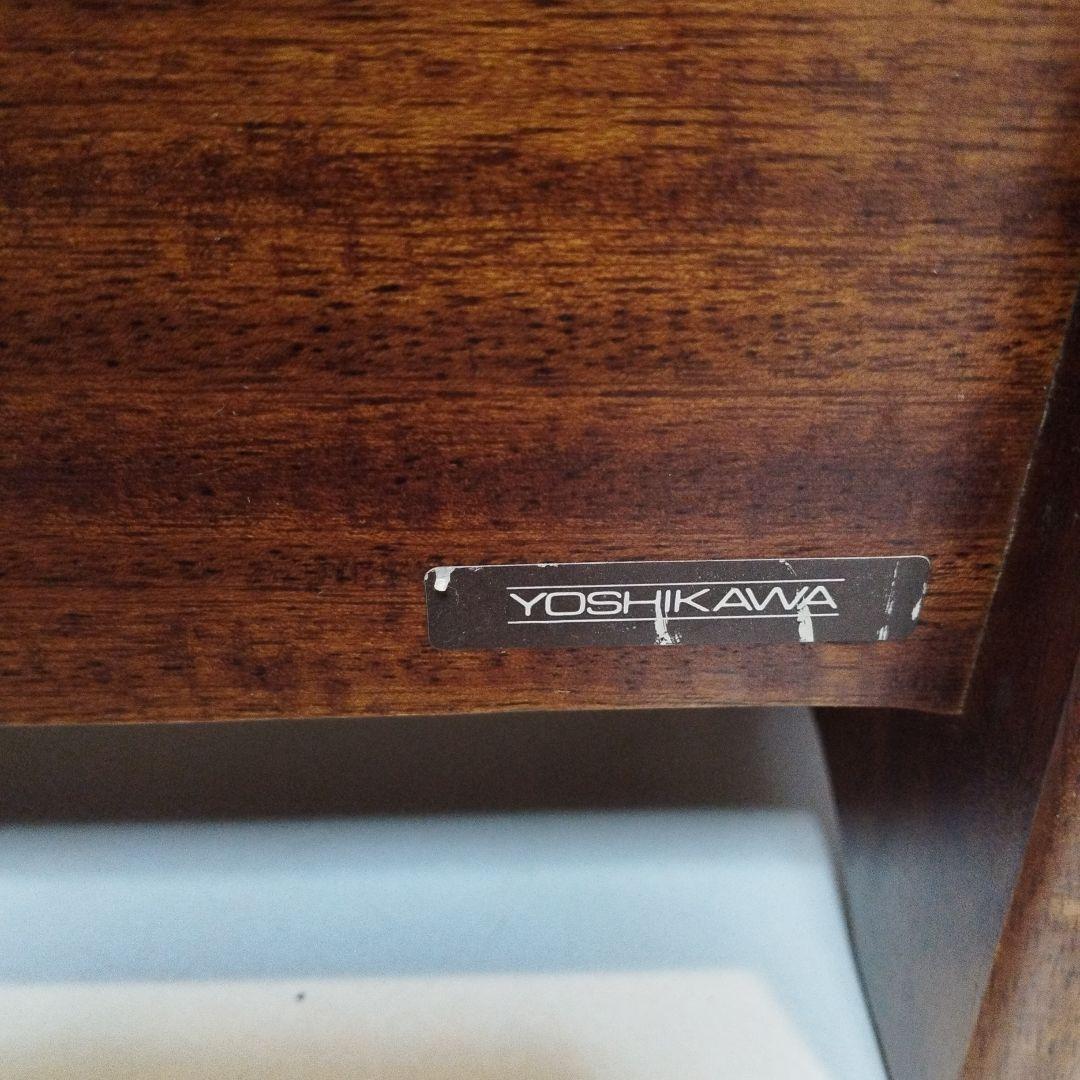 昭和の家具　葡萄(ぶどう)　　　　　　　　マガジンラック　吉川家具