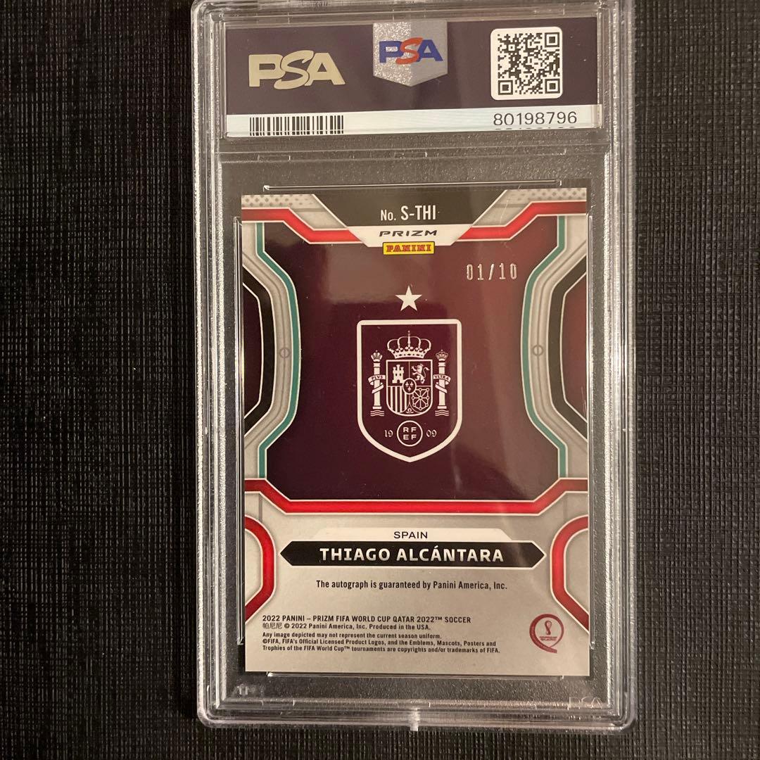 panini prizm Qatar gold Thiago 01/10 サイン M109527589 - その他