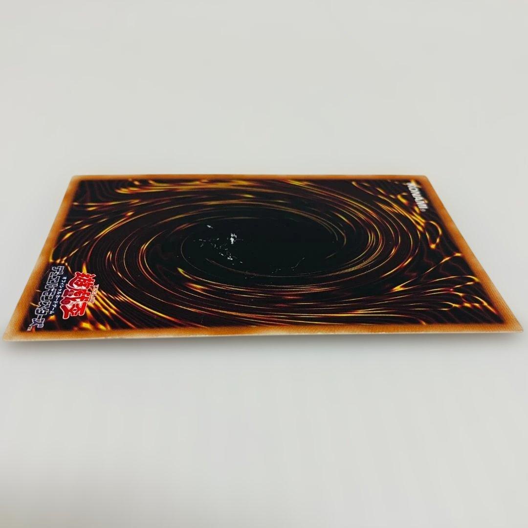 プレイ用】遊戯王 サクリファイス イリュージョンの儀式 セット