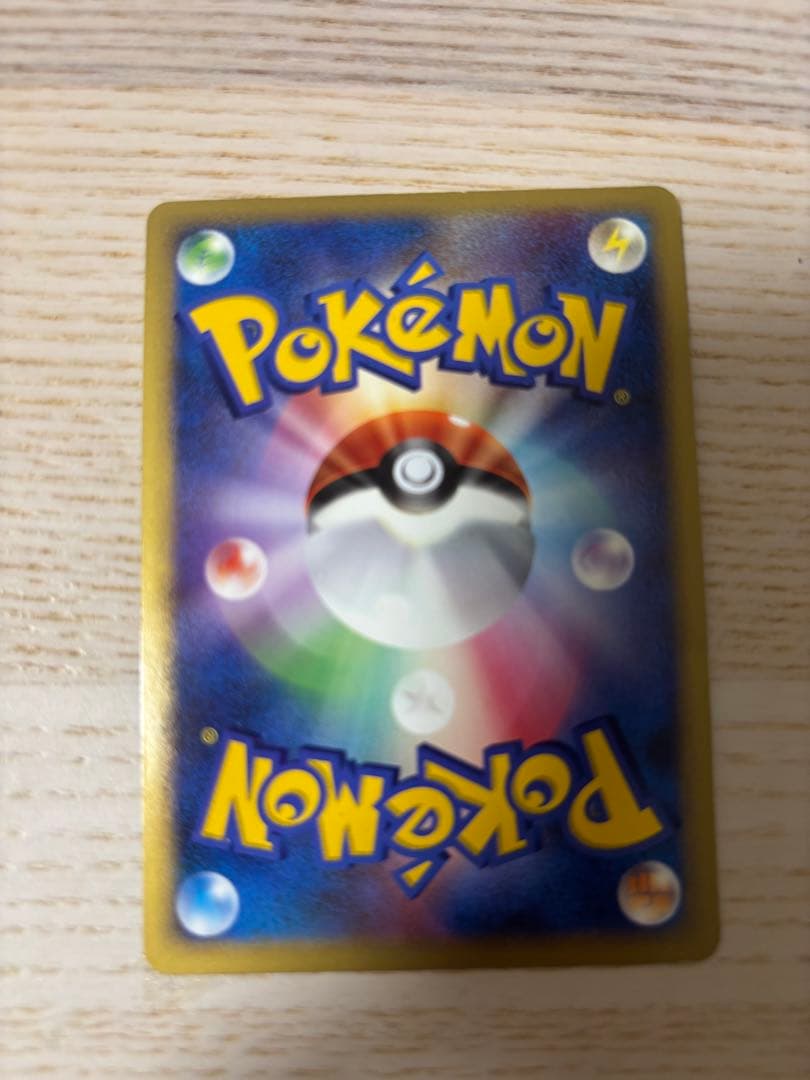 グレイシア LV.X ポケモンカード