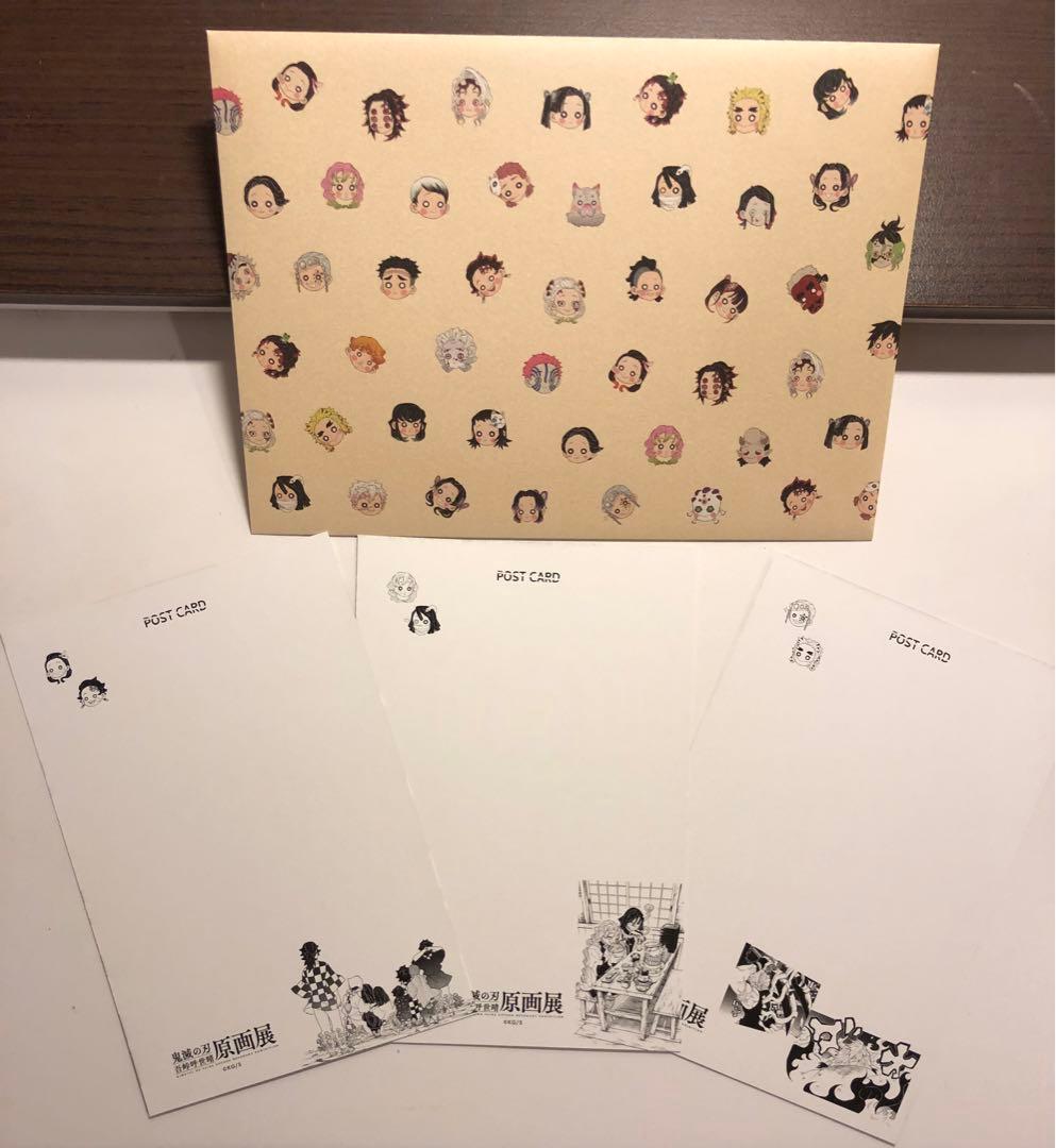 鬼滅の刃 吾峠呼世晴原画展 札幌限定ポストカードセット - メルカリ