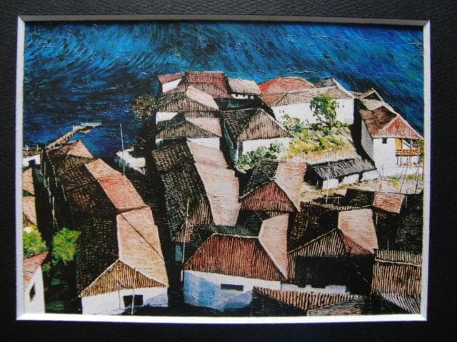 西山 喬 【湖島の集落】 希少画集画、状態良好、新品高級額装付、送料