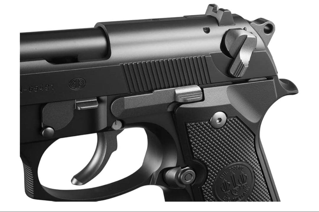 11005 東京マルイ U.S. M9 PISTOL ガスブローバック