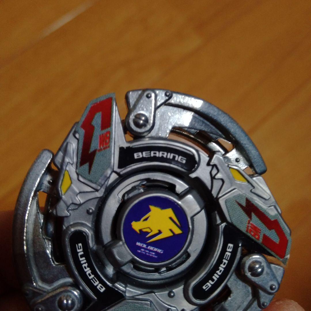 爆転シュートベイブレード ウルボーグMS HMS - メルカリ