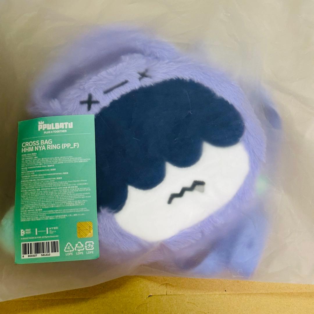 TXT ヒュニンカイ クロスバッグ フムニャリン - メルカリ