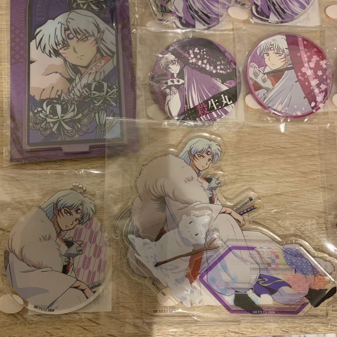 犬夜叉　殺生丸　一番くじ　くじメイト　楽天コレクション　アクリルスタンド　缶バ