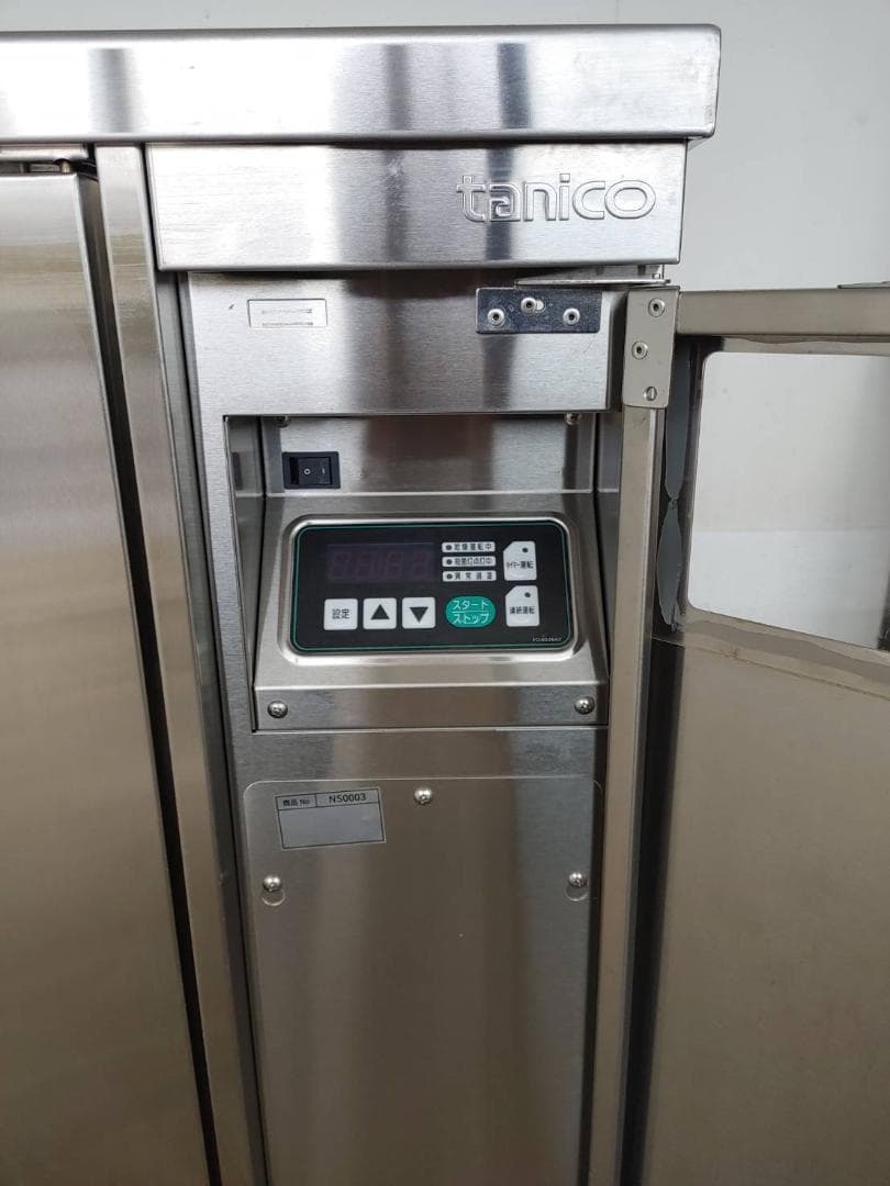 包丁まな板殺菌庫（乾燥機付テーブルタイプ） TNS-90TF 業務用