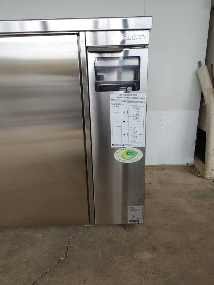 包丁まな板殺菌庫（乾燥機付テーブルタイプ） TNS-90TF 業務用