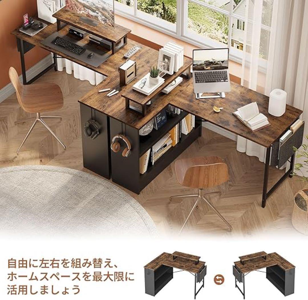 ビンテージ調L字型デスク 木製天板 金属フレーム