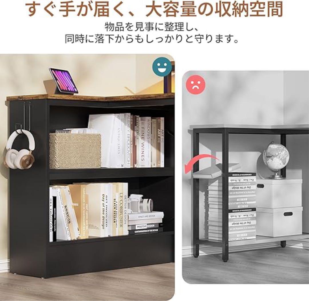 ビンテージ調L字型デスク 木製天板 金属フレーム