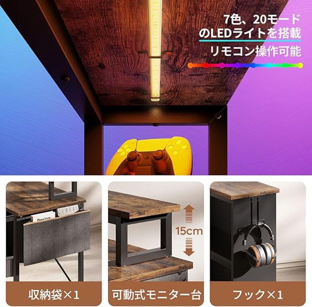 ビンテージ調L字型デスク 木製天板 金属フレーム