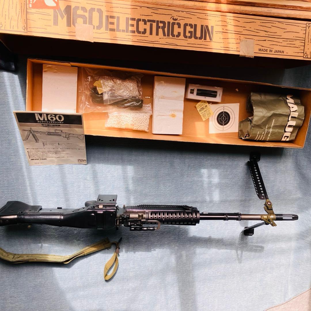 ♦︎ダイヤモンド富士♦︎TOP M60 マシンガン　エアーソフトガン