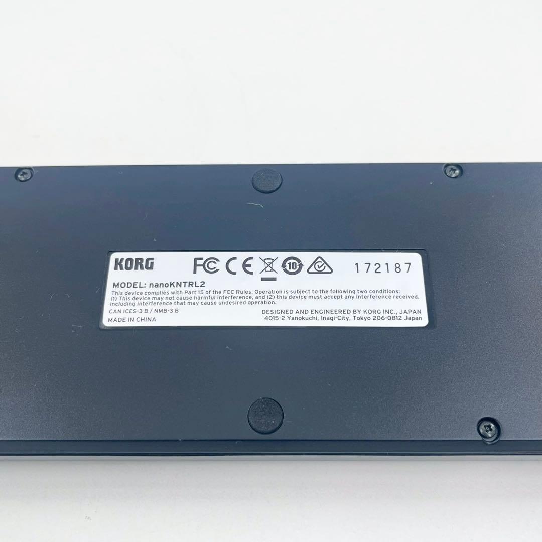KORG nanoKONTROL2 限定カラー USB MIDIコントローラー