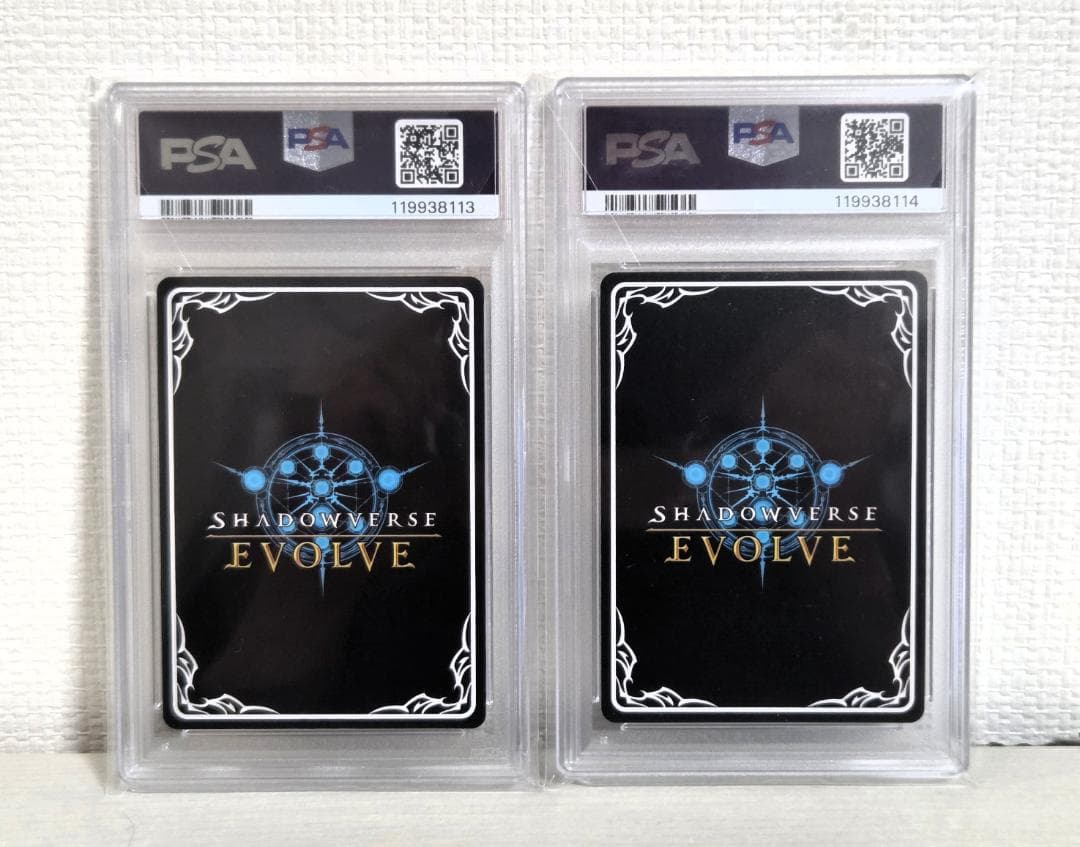 【PSA10】PR 魔術の始祖・マナリア　PR-294 2024