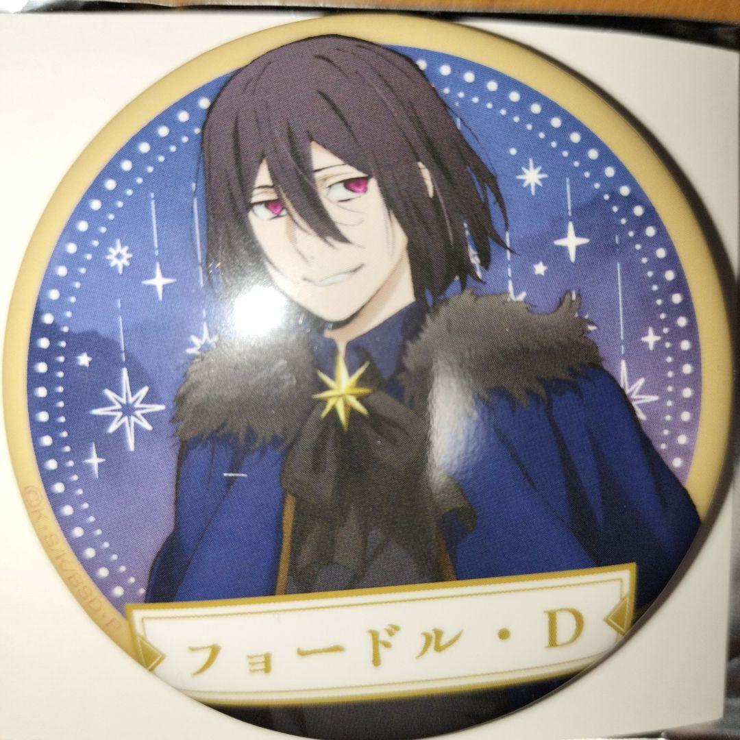 文スト フョードル・ドストエフスキー 缶バッチ - メルカリ