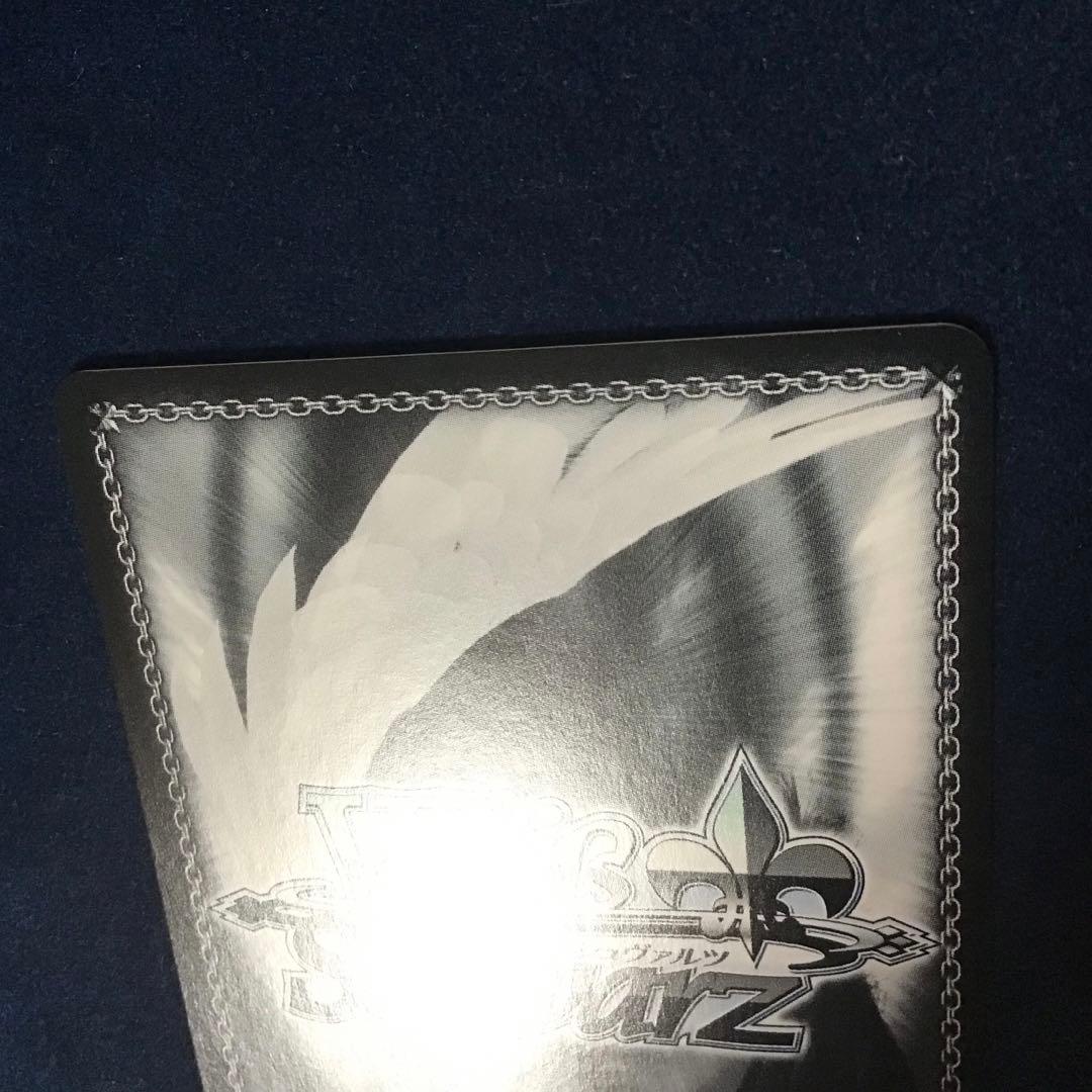 ヴァイスシュヴァルツ Ave Mujica (祐天寺 にゃむ) AGR サイン - メルカリ