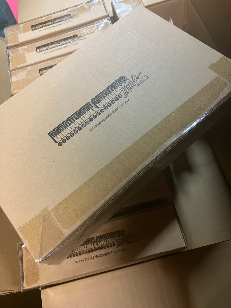 ドラゴンボールカードダス　リミックスVol.2 ボックス(新品未開封