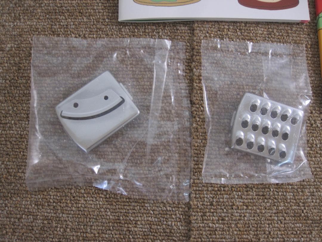 バーミックス　スライシー BARMIX SLICESY 長期保管品　チョッパー