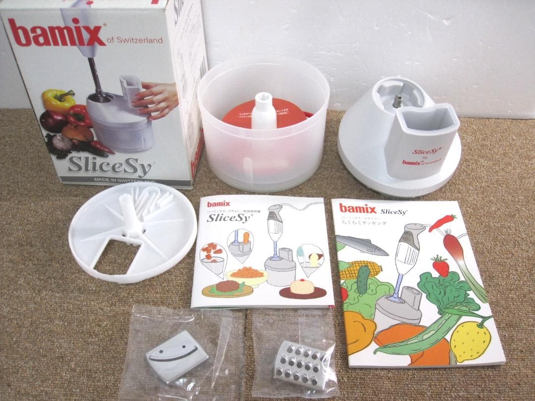 バーミックス　スライシー BARMIX SLICESY 長期保管品　チョッパー