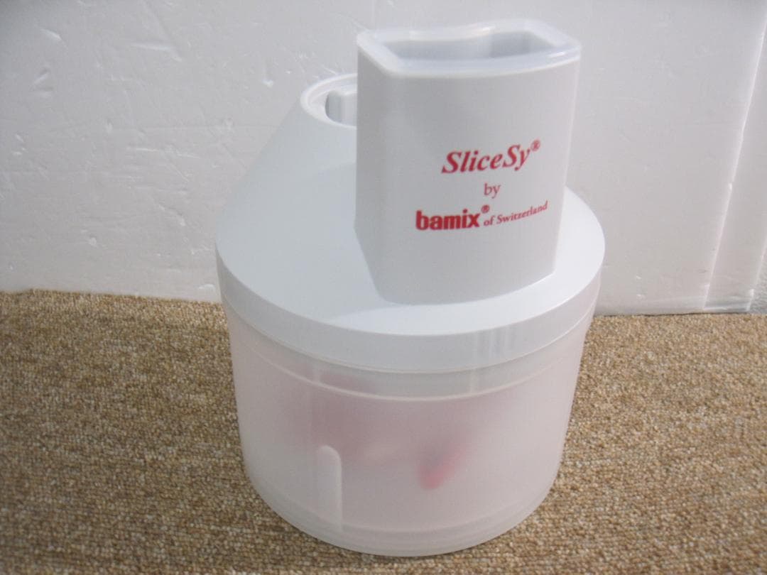 バーミックス　スライシー BARMIX SLICESY 長期保管品　チョッパー