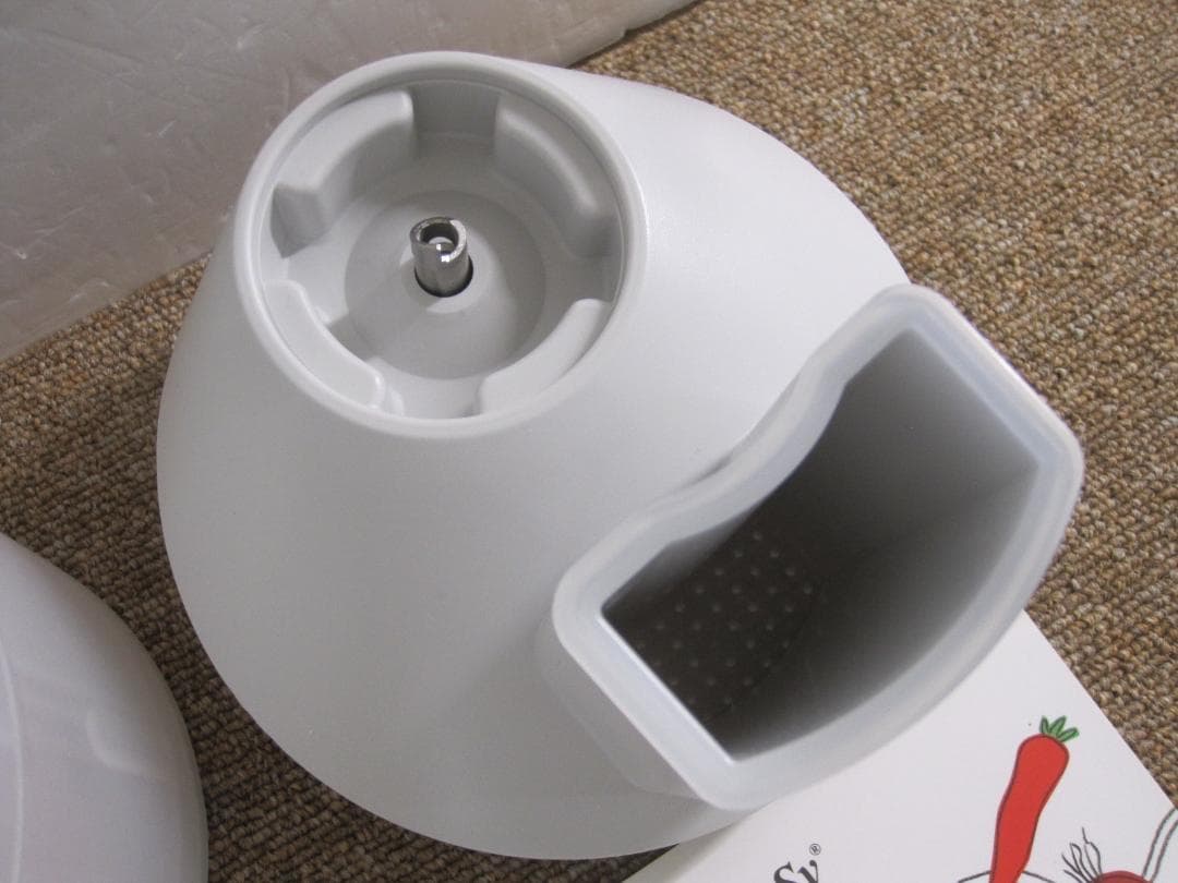 バーミックス　スライシー BARMIX SLICESY 長期保管品　チョッパー