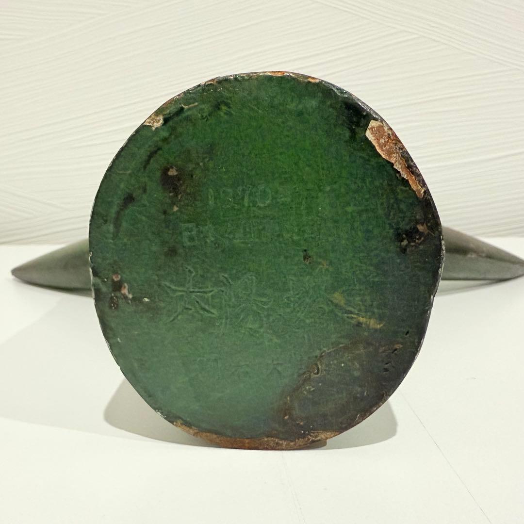 レア 太陽の塔　三菱カラーテレビ高雄　1970年日本万国博覧会　岡本太郎