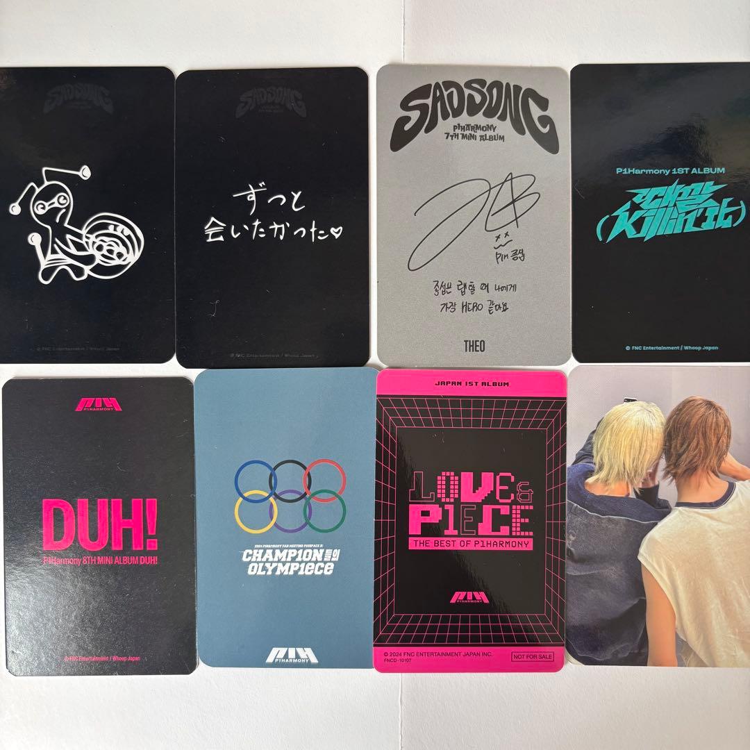p1harmony ジョンソプ トレカまとめ売り - メルカリ