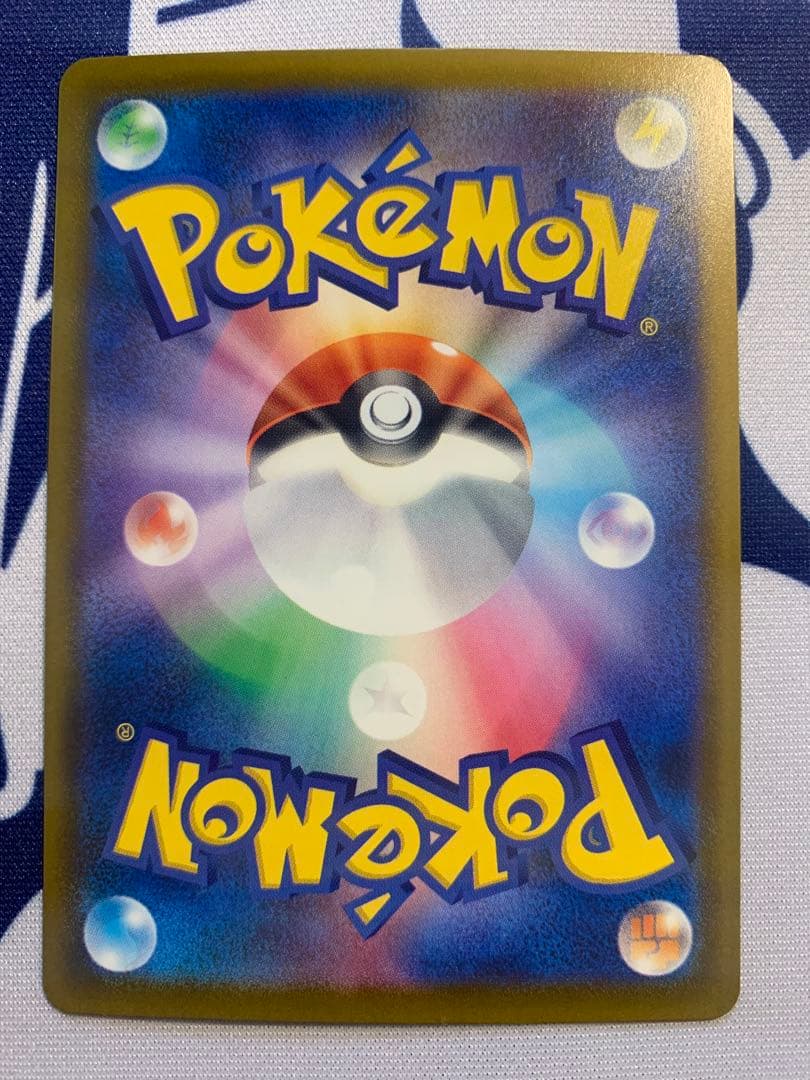 メガユキメノコex MA 中国語箔押しエラー