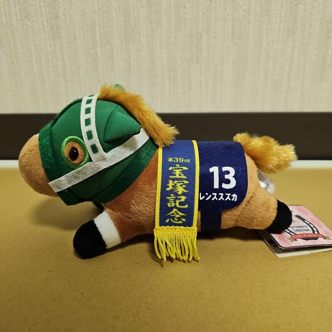 サラブレッドコレクション サイレンススズカ - メルカリ