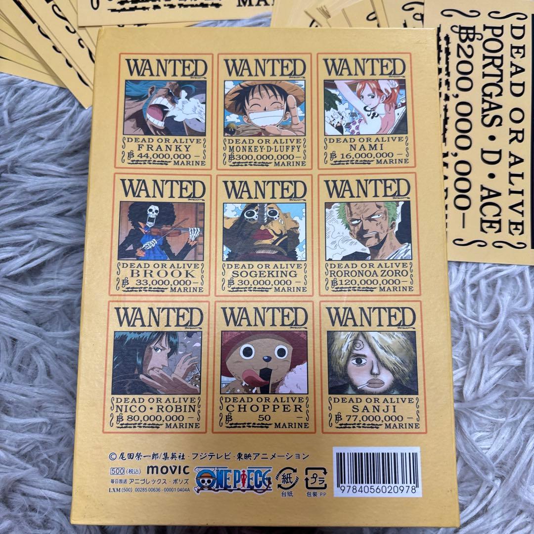 希少】ワンピース アニメ10周年記念 手配書BOX ポストカード 48枚