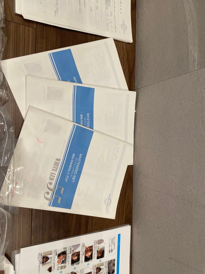 シャリオン人気☆セルフホワイトニング