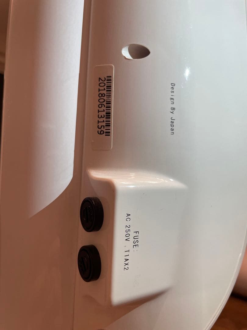 シャリオン人気☆セルフホワイトニング