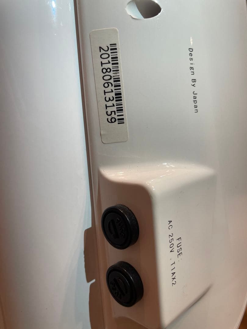 シャリオン人気☆セルフホワイトニング