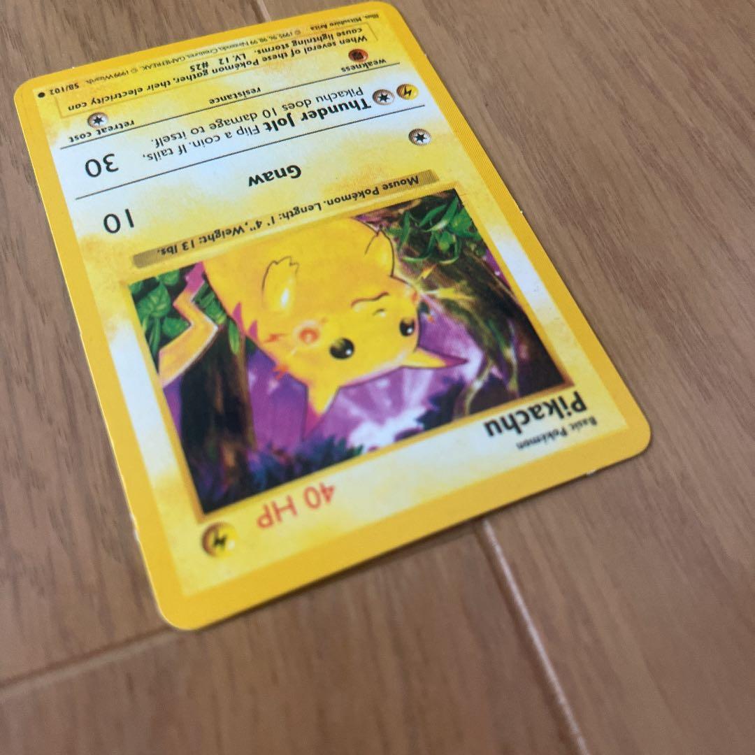 ポケモンカード 英語 ピカチュウ シャドウレス redcheek【希少