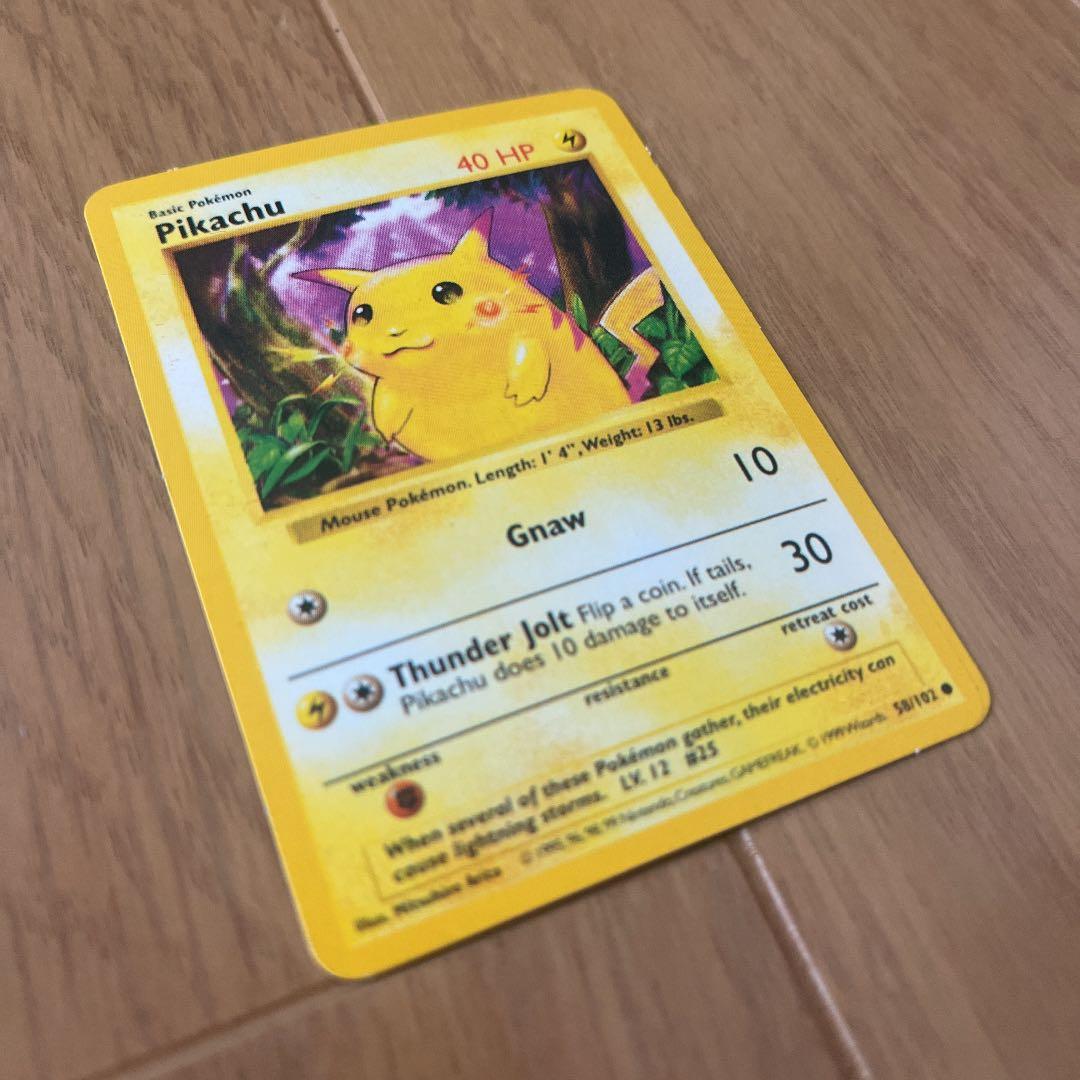 ポケモンカード 英語 ピカチュウ シャドウレス redcheek【希少