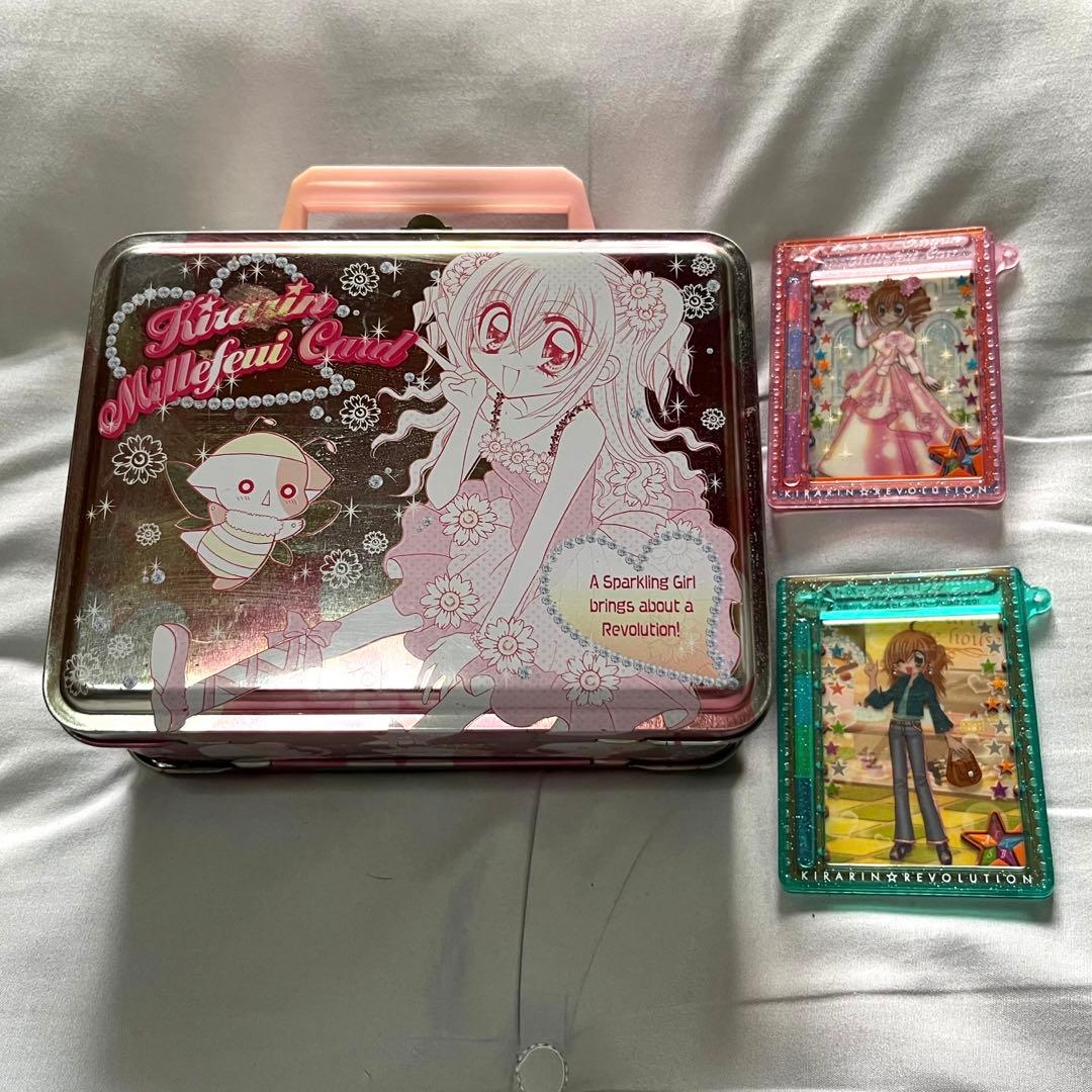 きらりんレボリューション ミルフィーカードセット - メルカリ