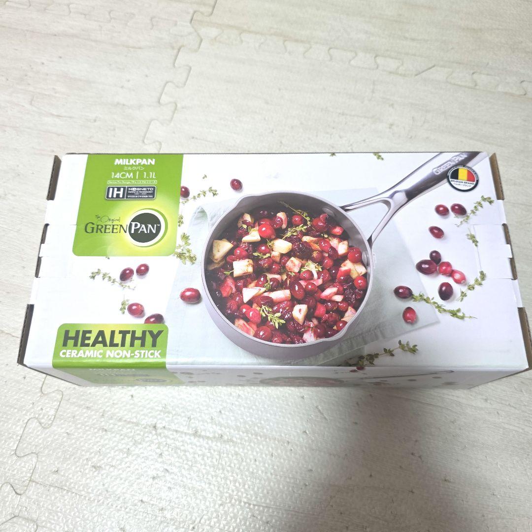 グリーンパン ミルクパン 14cm ヴェニス・プロ セラミックコーティング