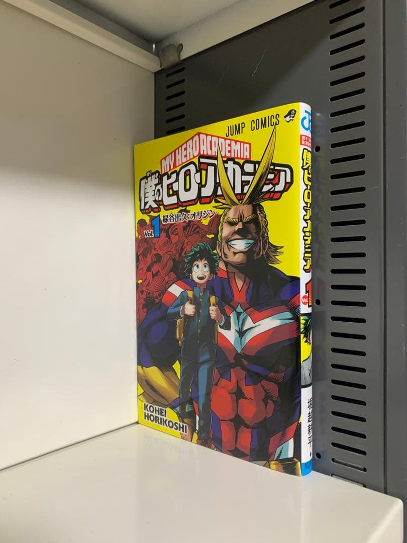 本棚、業務用、什器、ラック