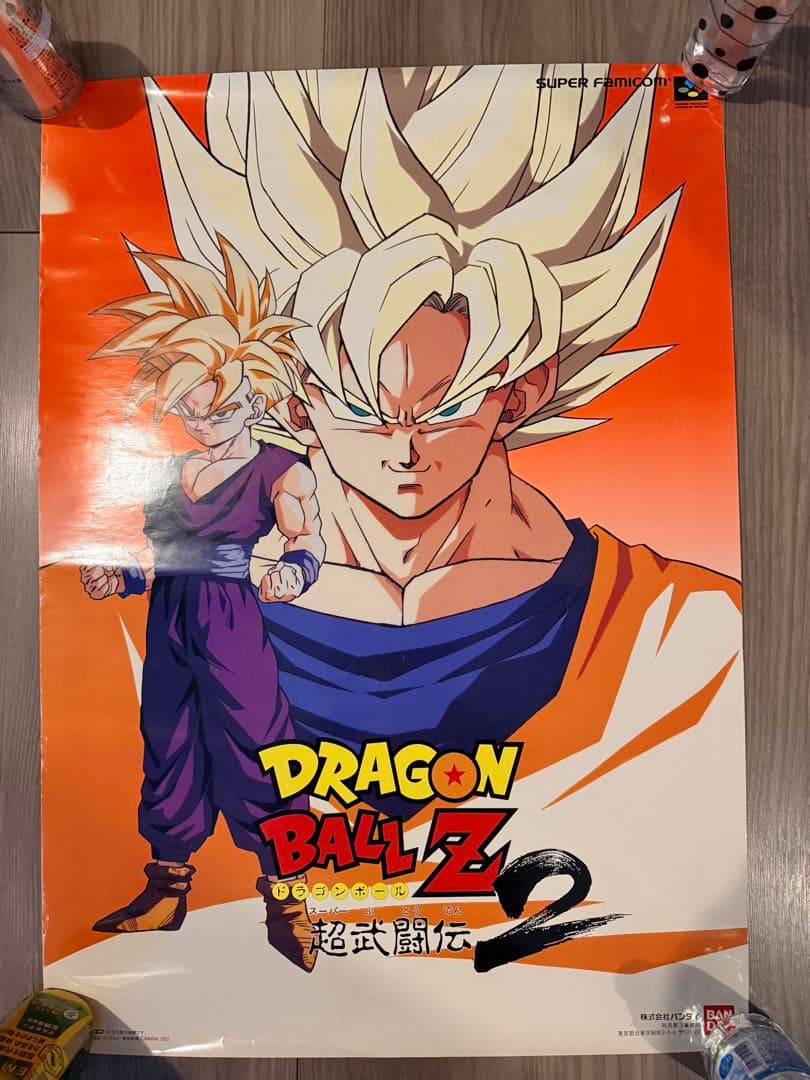 非売品】ドラゴンボールZ 超武闘伝2 販促用ポスター - メルカリ