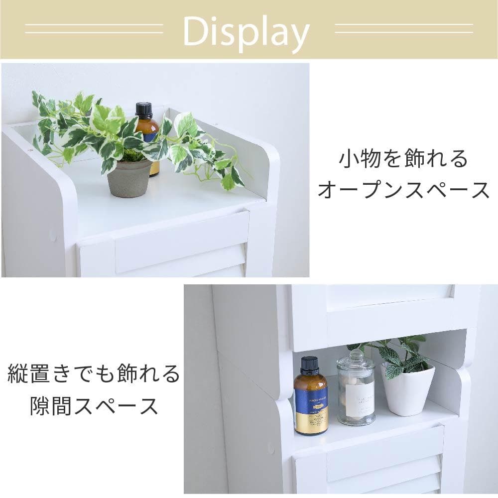 31.5㎝幅 開店記念セール！！ シューズボックス ルーバー扉付き