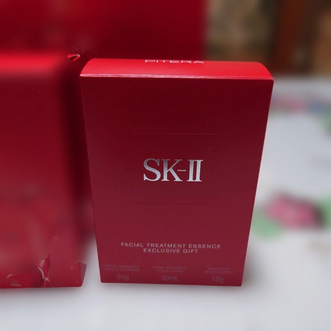 SK-II パワーエッセンス クマデザイン