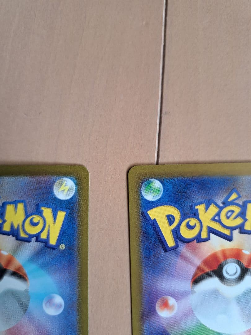 マリィのオーロンゲex SAR　２枚セット