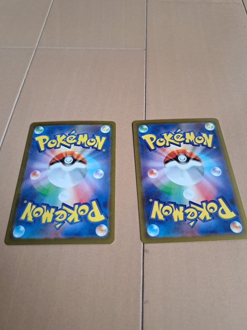 マリィのオーロンゲex SAR　２枚セット