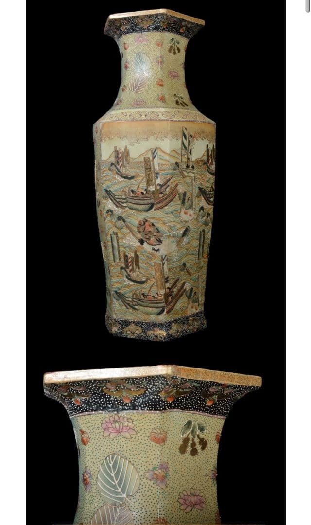 【大壷 92.5cm】薩摩 色絵金彩花唐草山水舟絵付 特大 花瓶 大壷 飾り壷