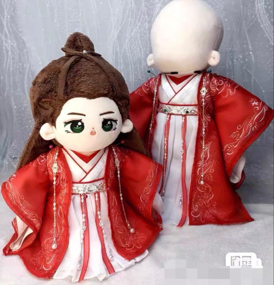 1点のみ 20cm 羅雲熙 レオ・ロー ぬいぐるみ お洋服 水龍吟 0224