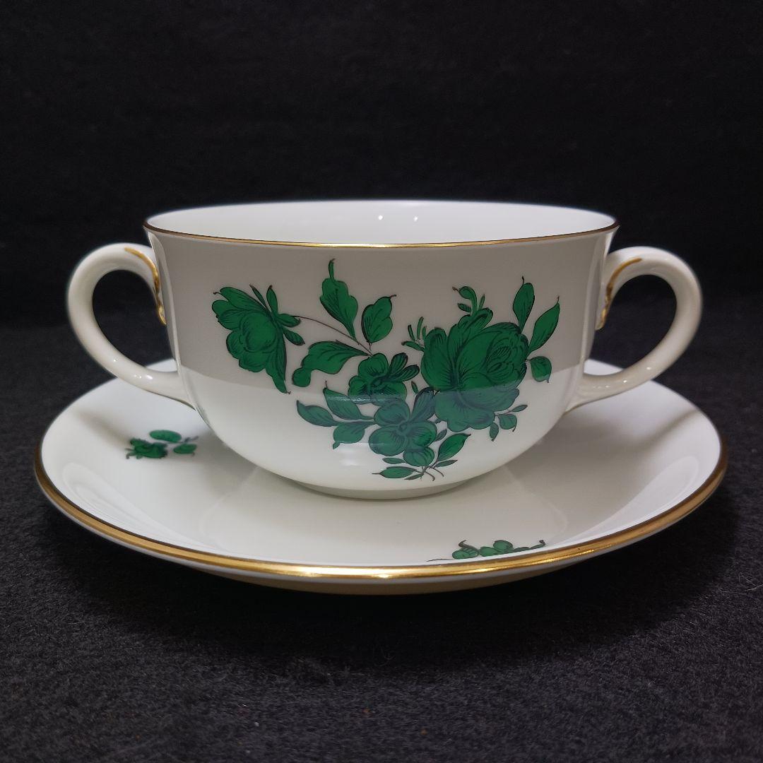 puni アウガルテン