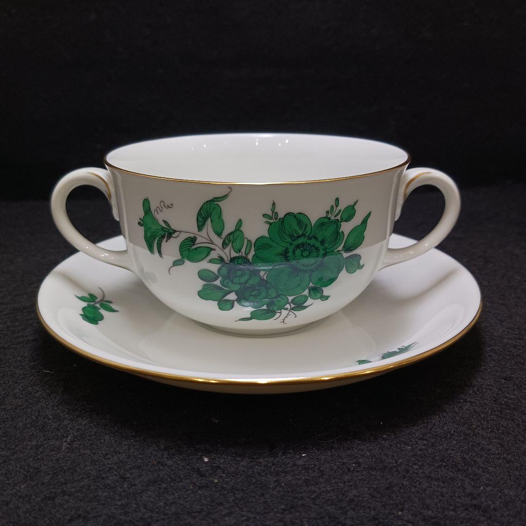 puni アウガルテン