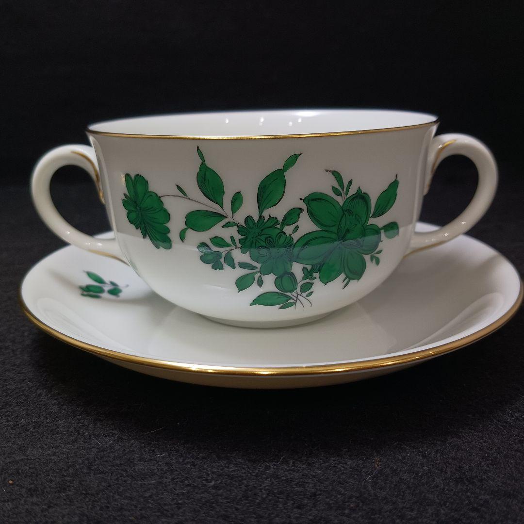 puni アウガルテン