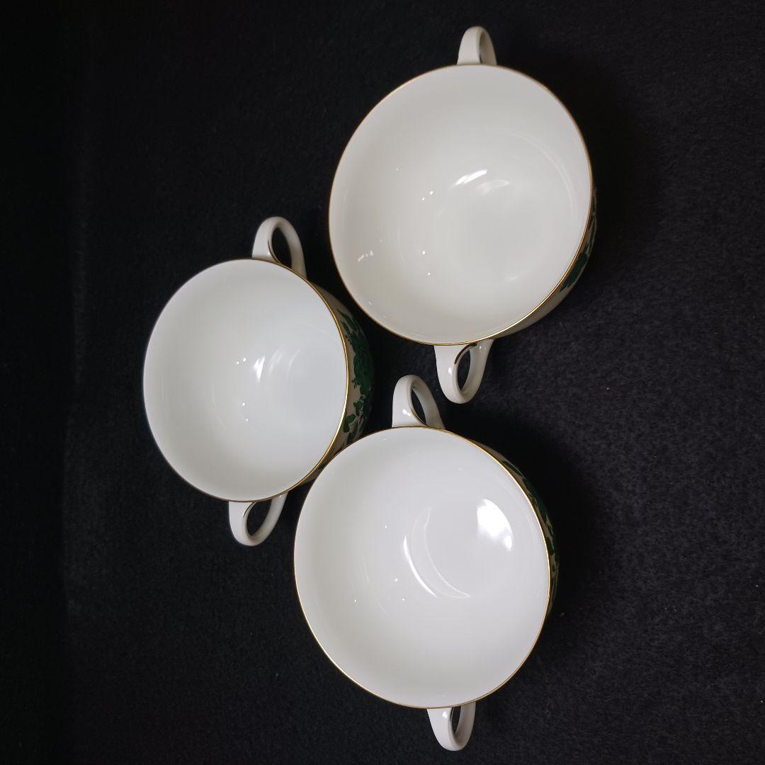 puni アウガルテン