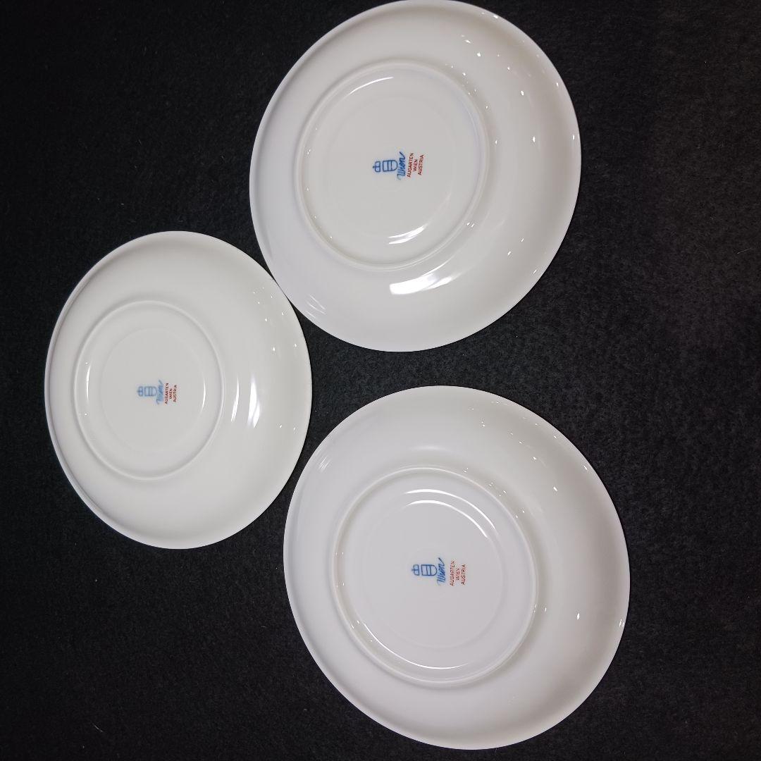 puni アウガルテン